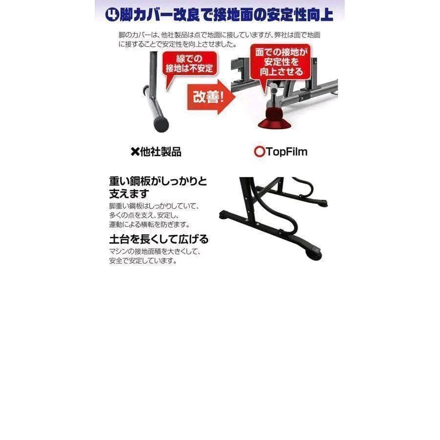 v05 ぶら下がり健康器 チンニングスタンド 懸垂マシン 耐荷重180kg