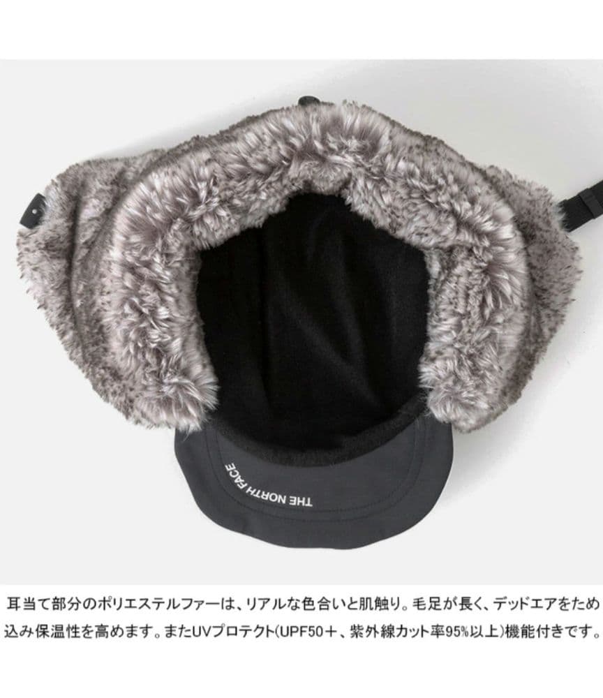 【THE NORTH FACE/ザ ノースフェイス】フロンティア キャップ