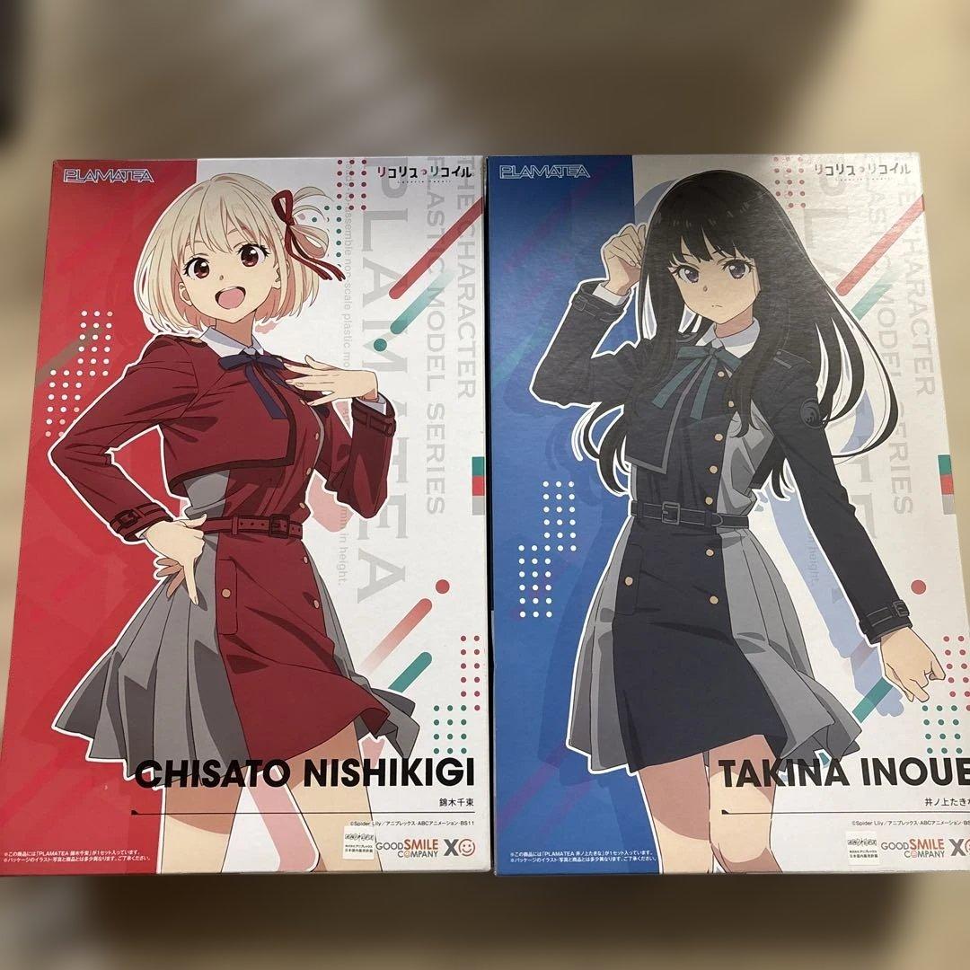 緑*茶様 PLAMATEA リコリス・リコイル　錦木千束＆井ノ上 たきな セット