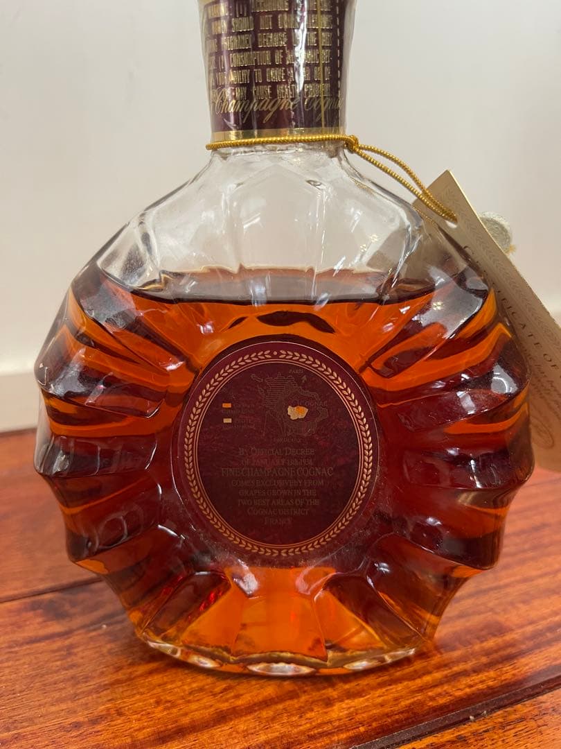 【お値下げ！古酒】未開封　レミーマルタンXO SPECIAL コニャック