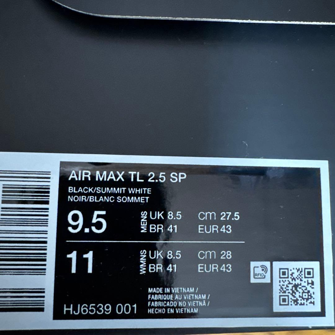 靴 COMME des GARCONS HOMME PLUS NIKE