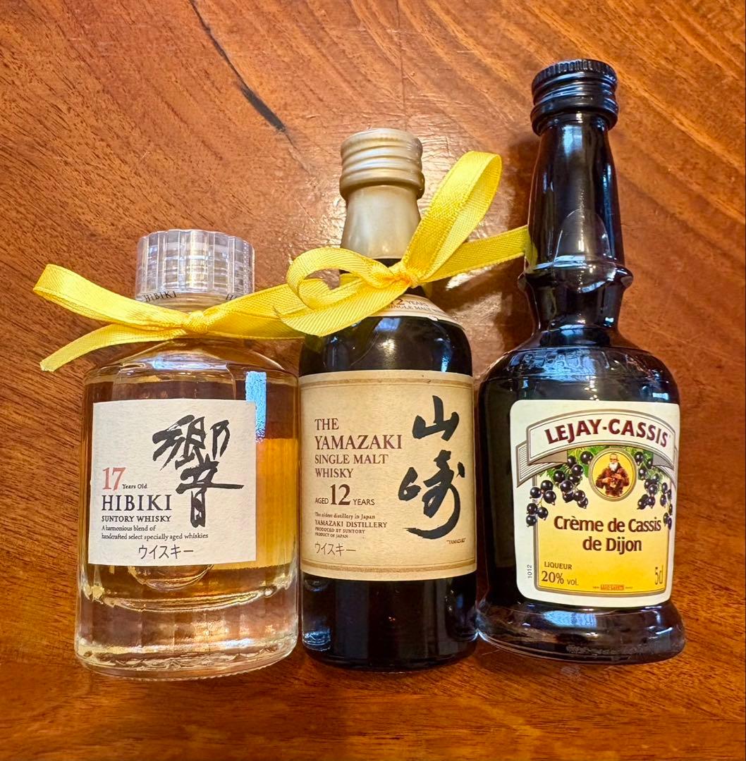 【未開封】ミニボトル　響 17年、山崎 12年、Lejay Cassisセット