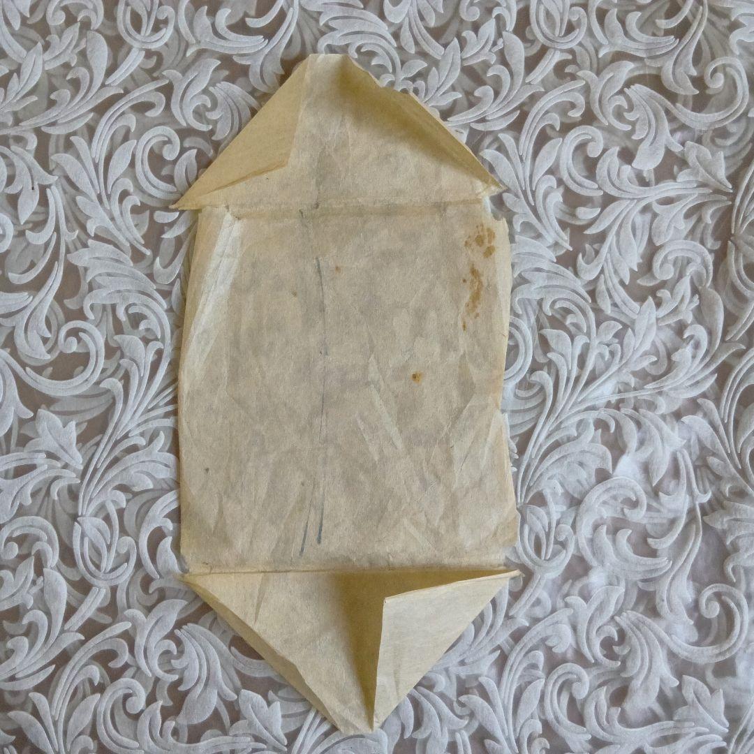 出し帛紗　喜寿　袋師︰土田友湖　千宗左（即中斎）書付　表千家　【匿名配送】