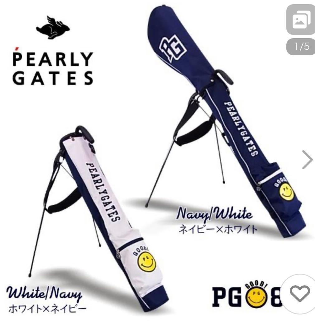 パーリーゲイツ PERLYGATES セルフスタンド キャディバッグ