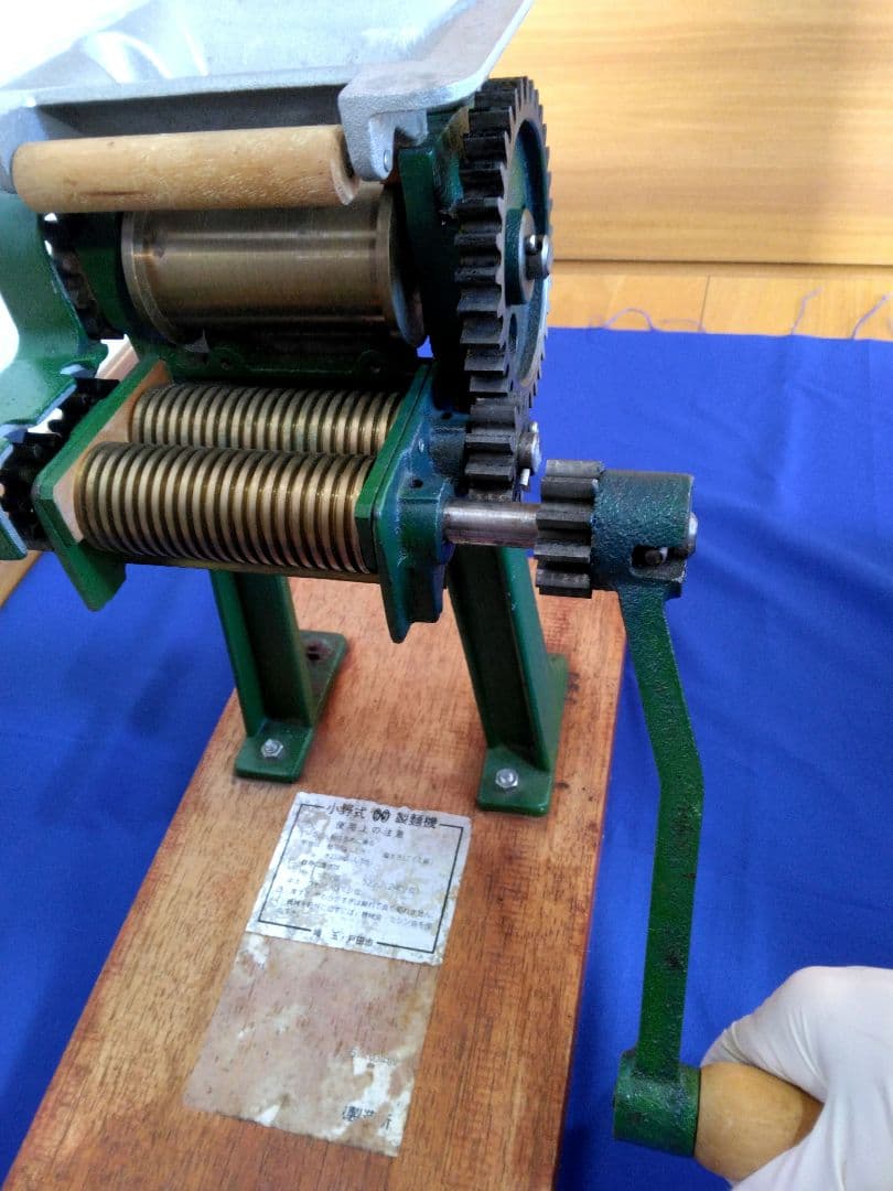 小野式1型 製麺機