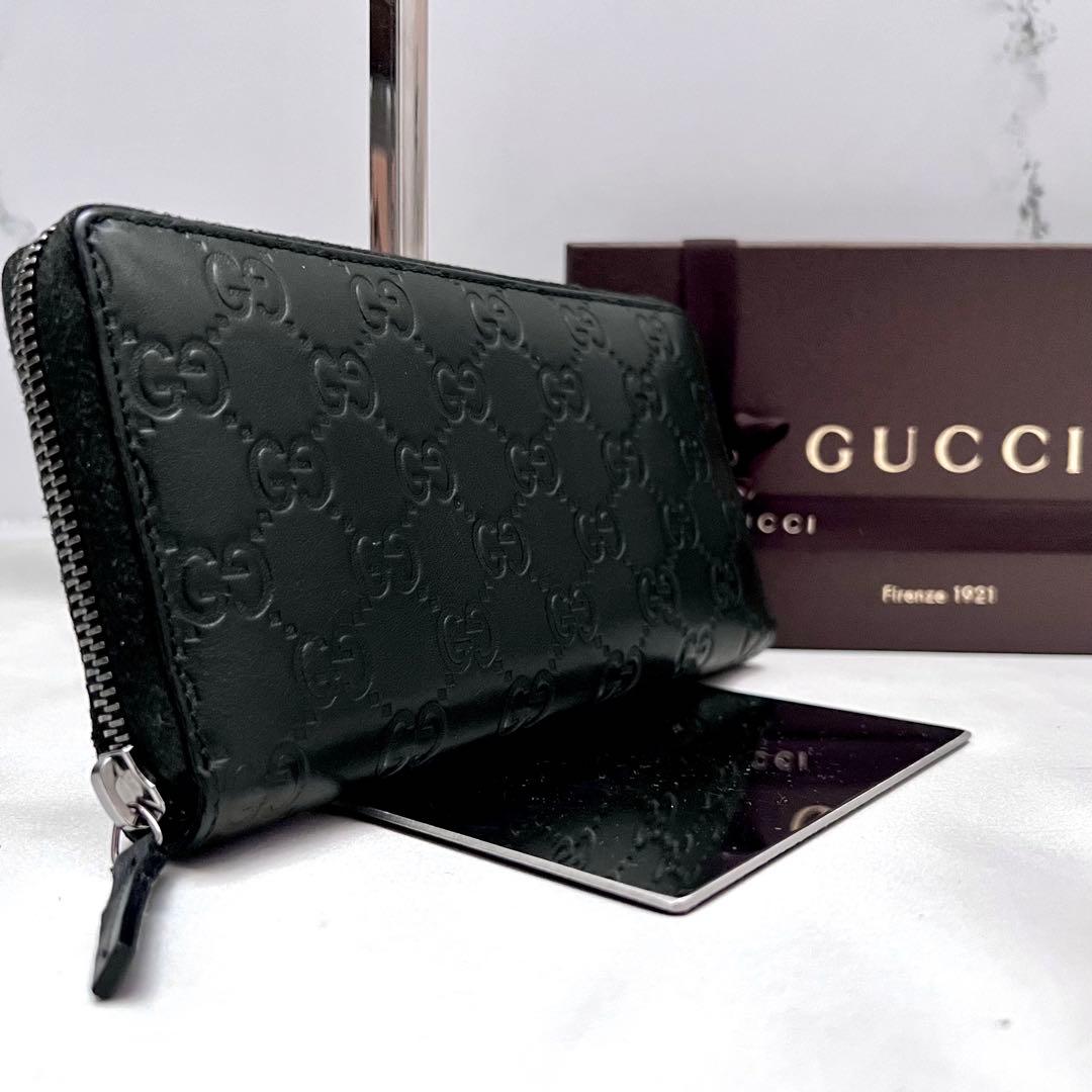 ◇箱付き極美品◇グッチ シマレザー ラウンドジップ長財布　ブラック　307987