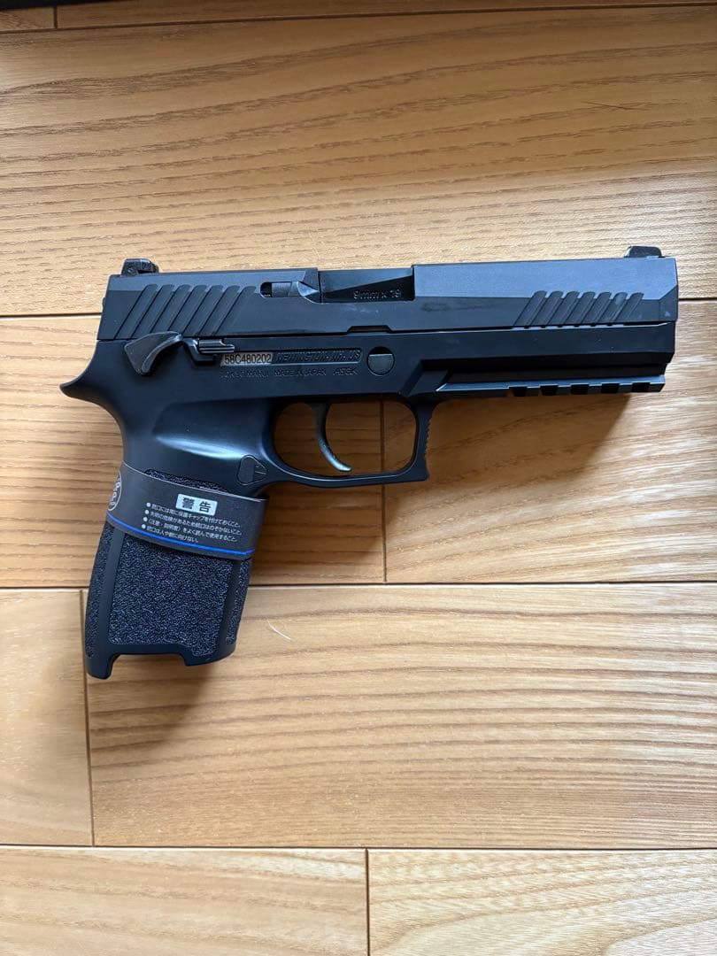 東京マルイP320 ロングマガジン付き