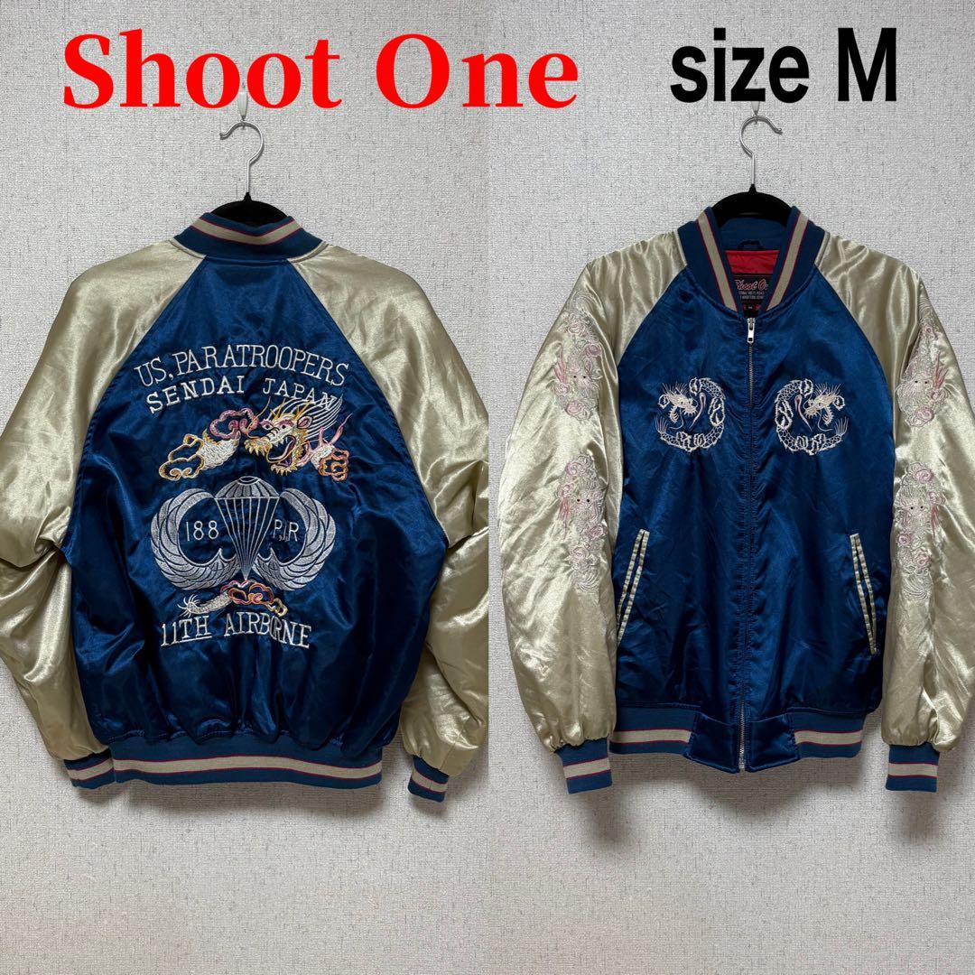 Shoot One ショットワン　スカジャン 第11空挺師団　総刺繍