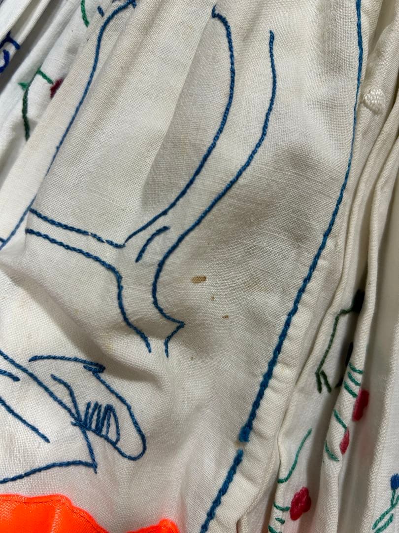 まる