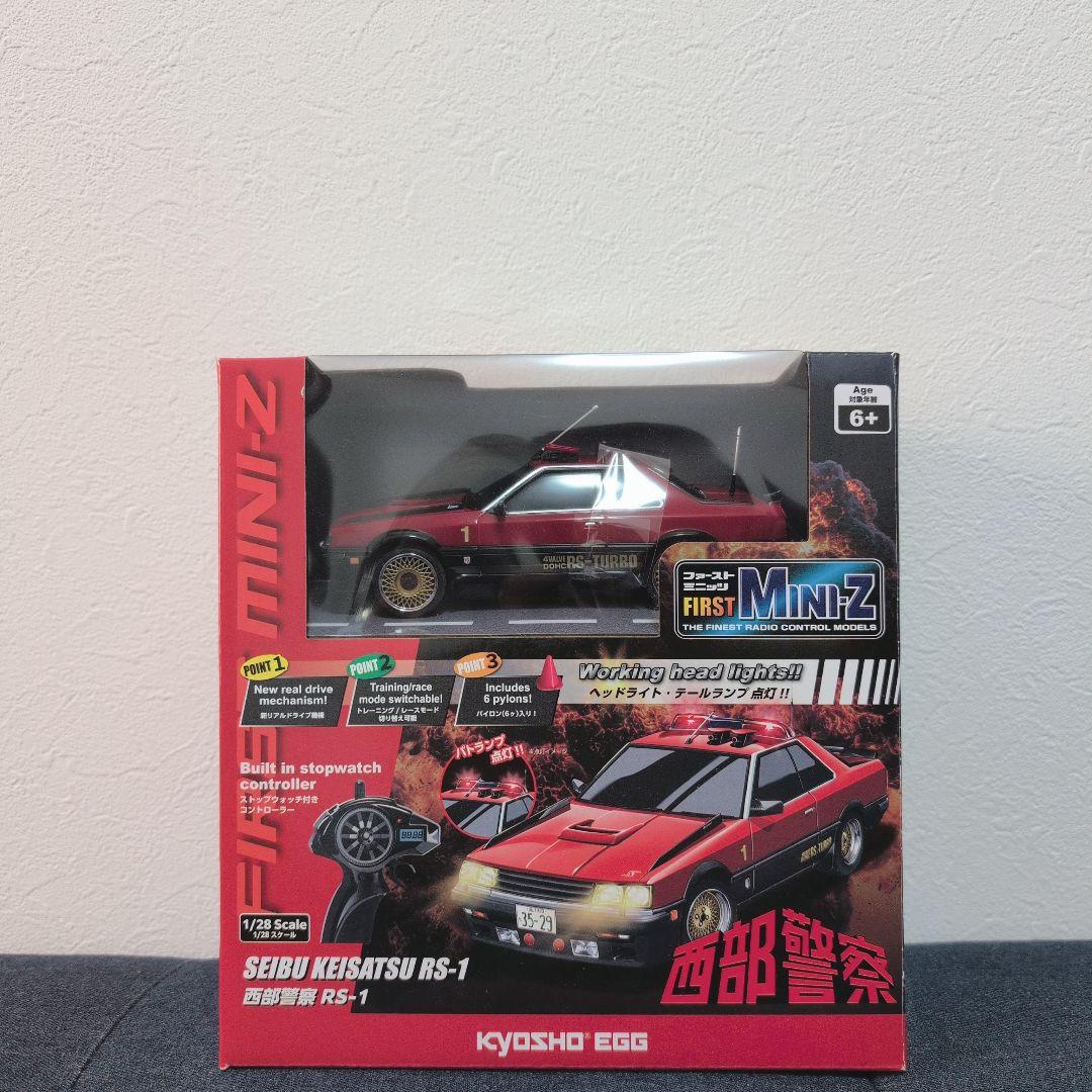 西部警察 RS-1　SEIBU KEISATSU