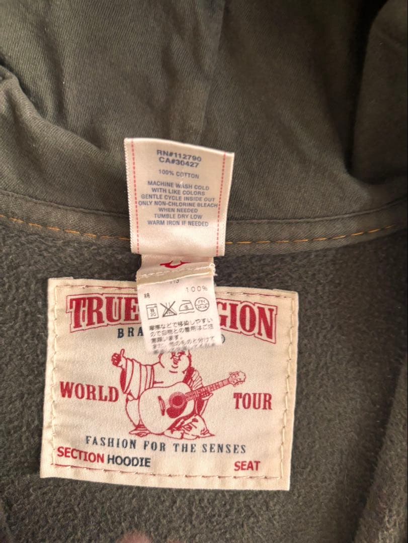 true religion ジップパーカー　グリーン