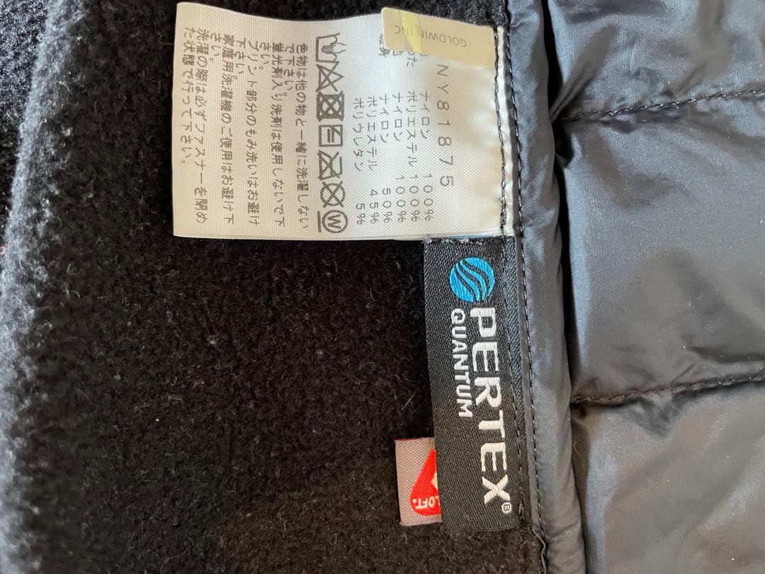 ウォーキング・ランニングウェア THE NORTH FACE RED RUN PRO VEST NY81875