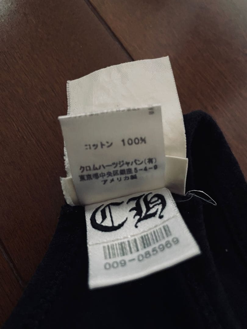 希少　クロムハーツ　タンクトップ　カットソー　Tシャツ