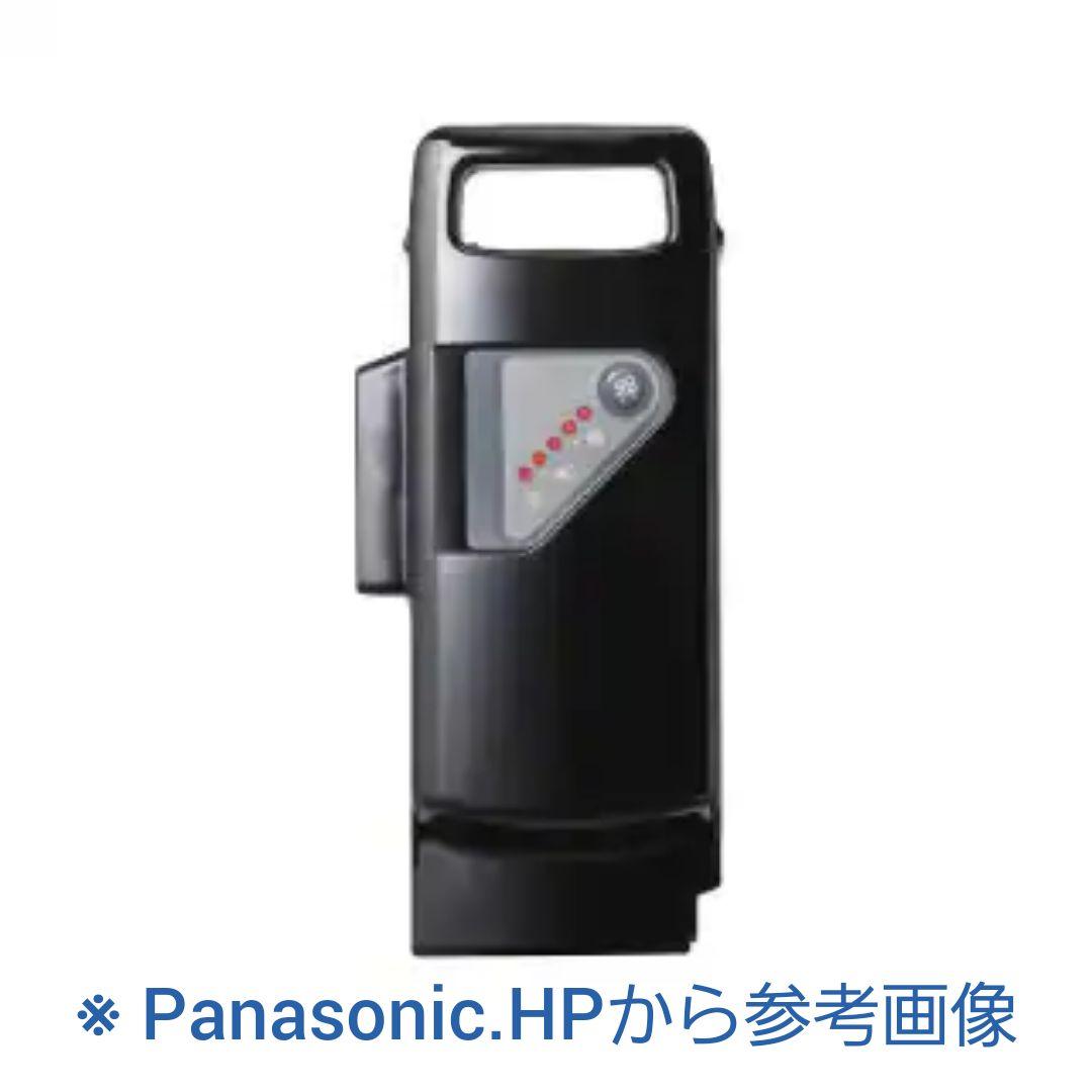 パナソニック 電動自転車 NKY491B02B 6.6Ah ☆新品未使用☆
