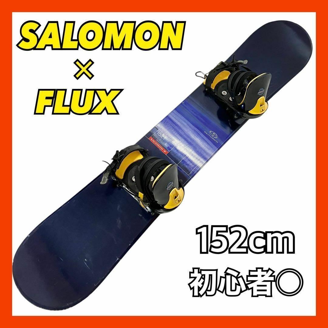 サロモン × フラックス スノーボードセット ボード152cm / バインSM