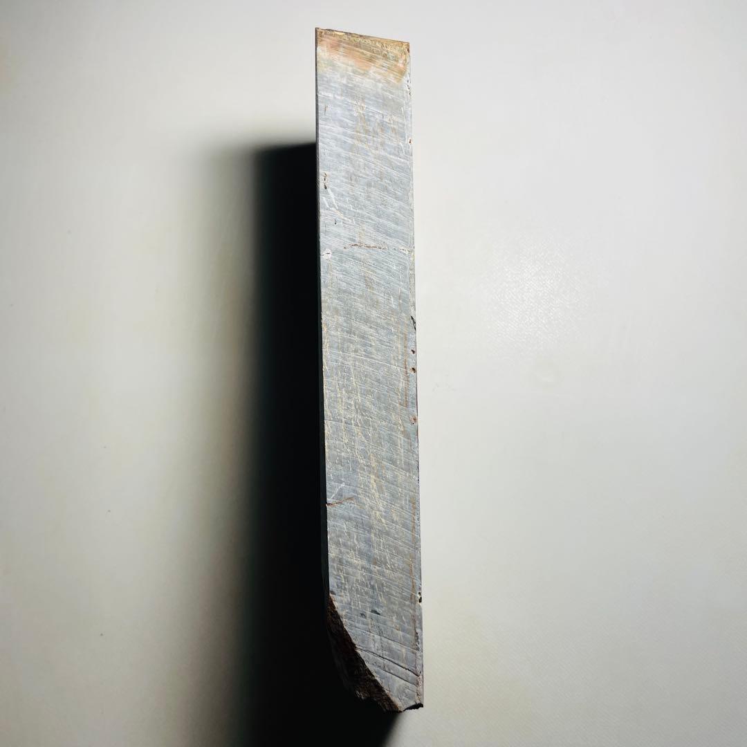 天然砥石　正本山　水木原曇り巣板　三十切　1180g