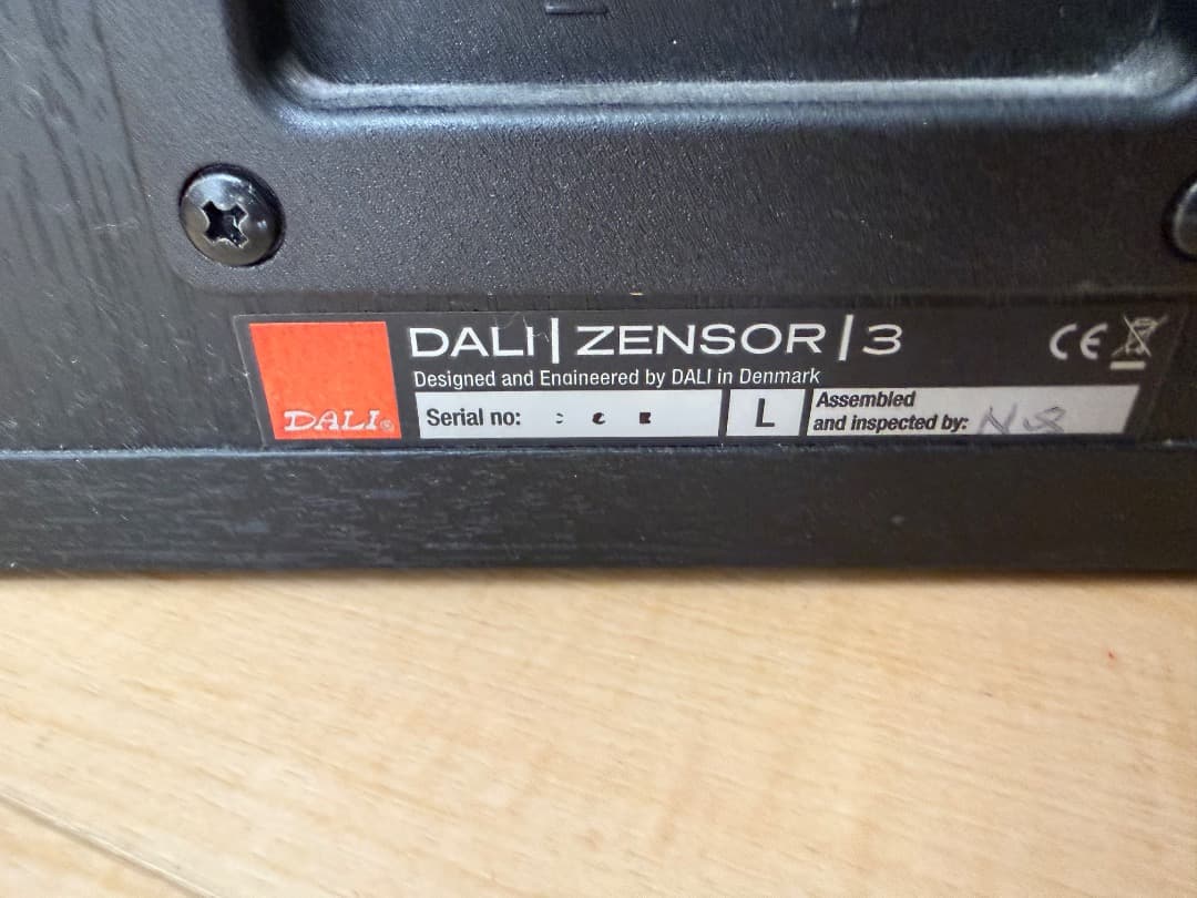 t*0様 DALI ZENSOR 3 ブラック スピーカー