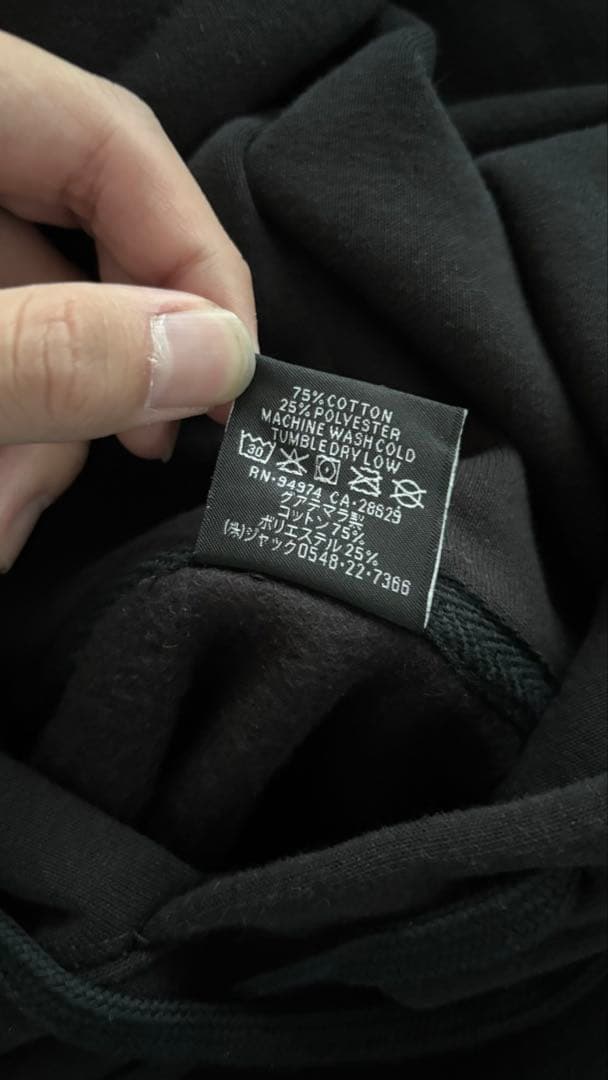 Stüssy ブラック パーカー