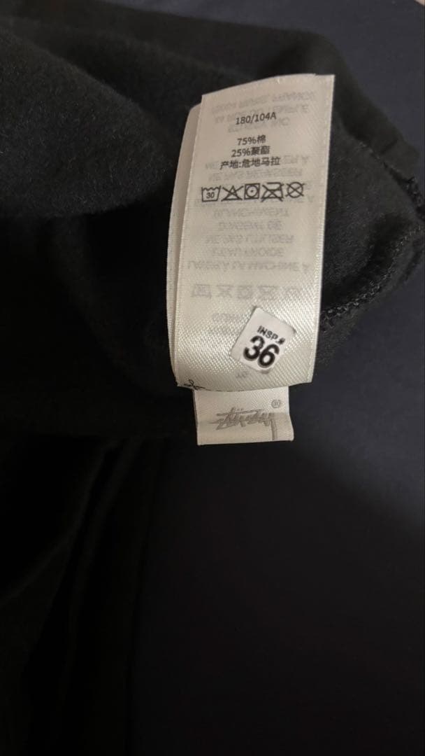 Stüssy ブラック パーカー