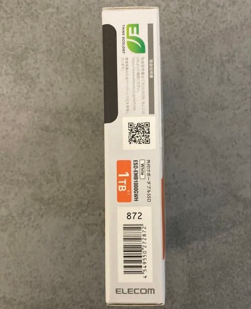 ELECOM 1TB 外付けSSD ESD-EMB1000GWH
