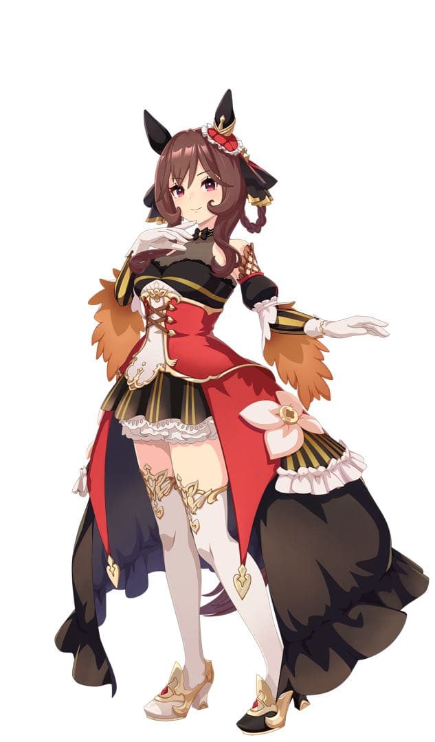 しう