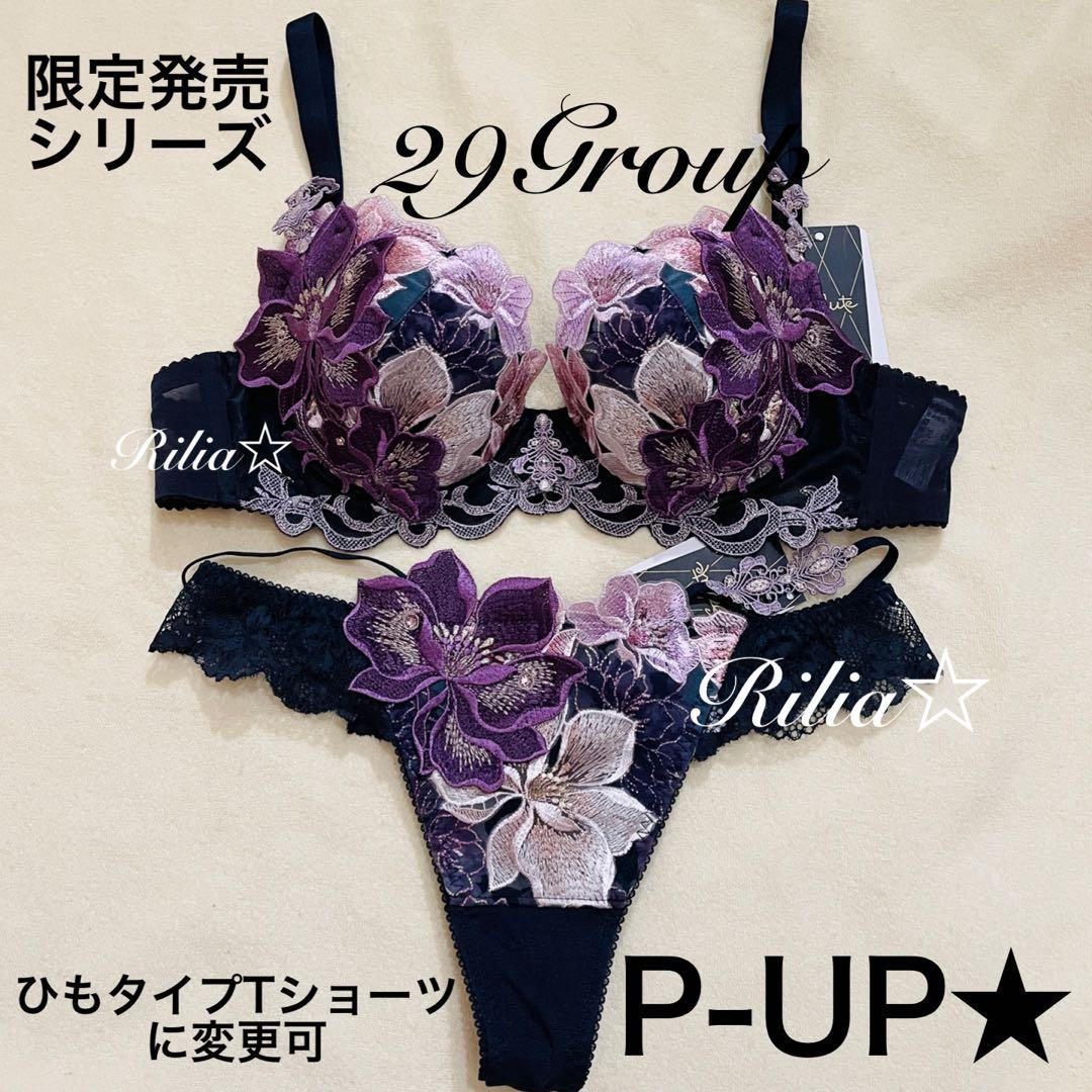 そぼろねっこ( ΦωΦ )★
