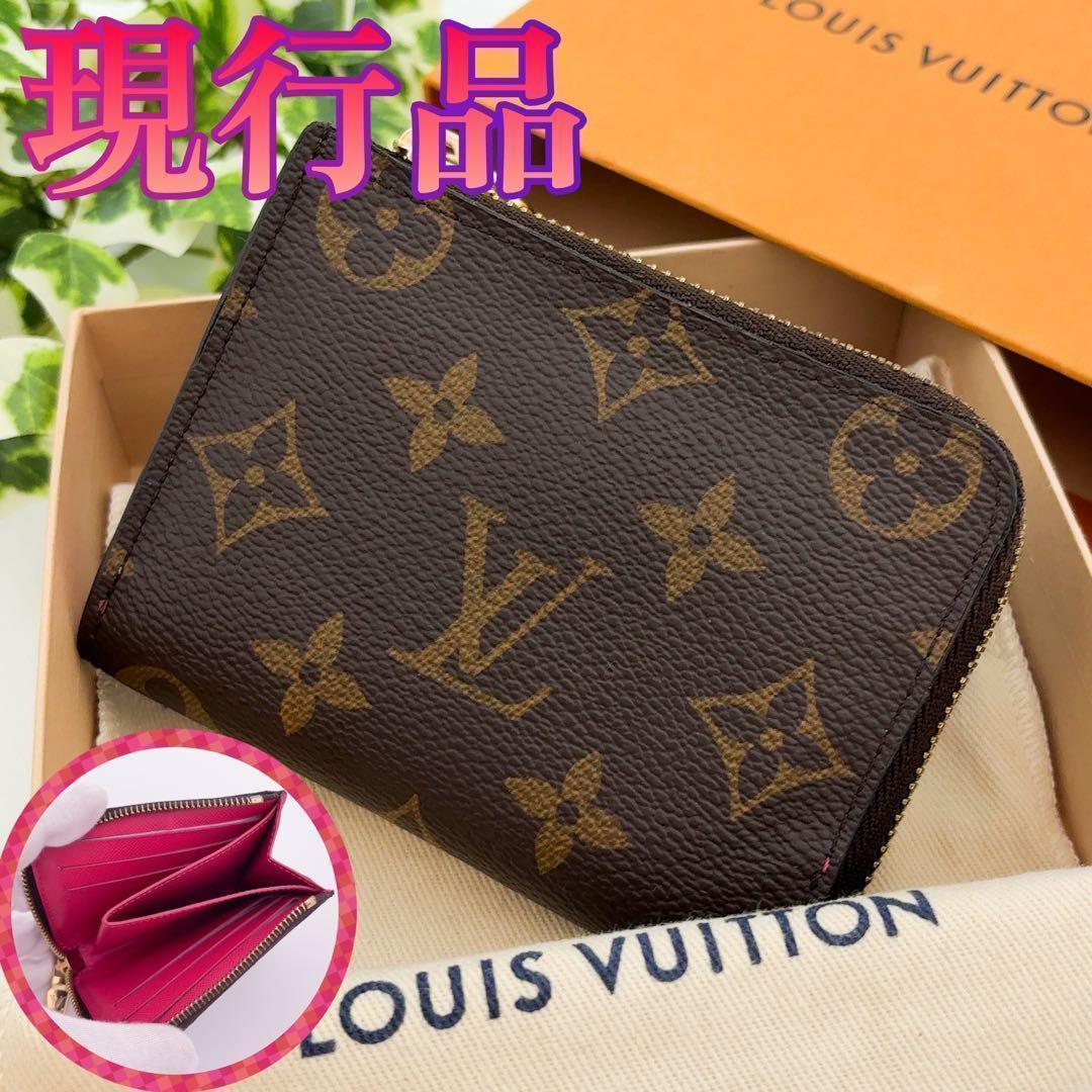 現行品★箱袋付★ルイヴィトン モノグラム ノア コンパクト ミニ 財布 ピンク
