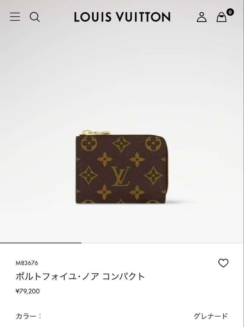 現行品★箱袋付★ルイヴィトン モノグラム ノア コンパクト ミニ 財布 ピンク