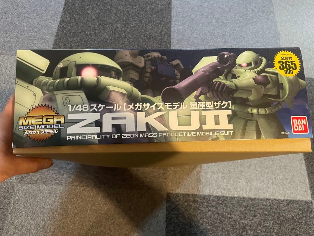 BANDAI 1/48 メガサイズ 量産型　ザクII