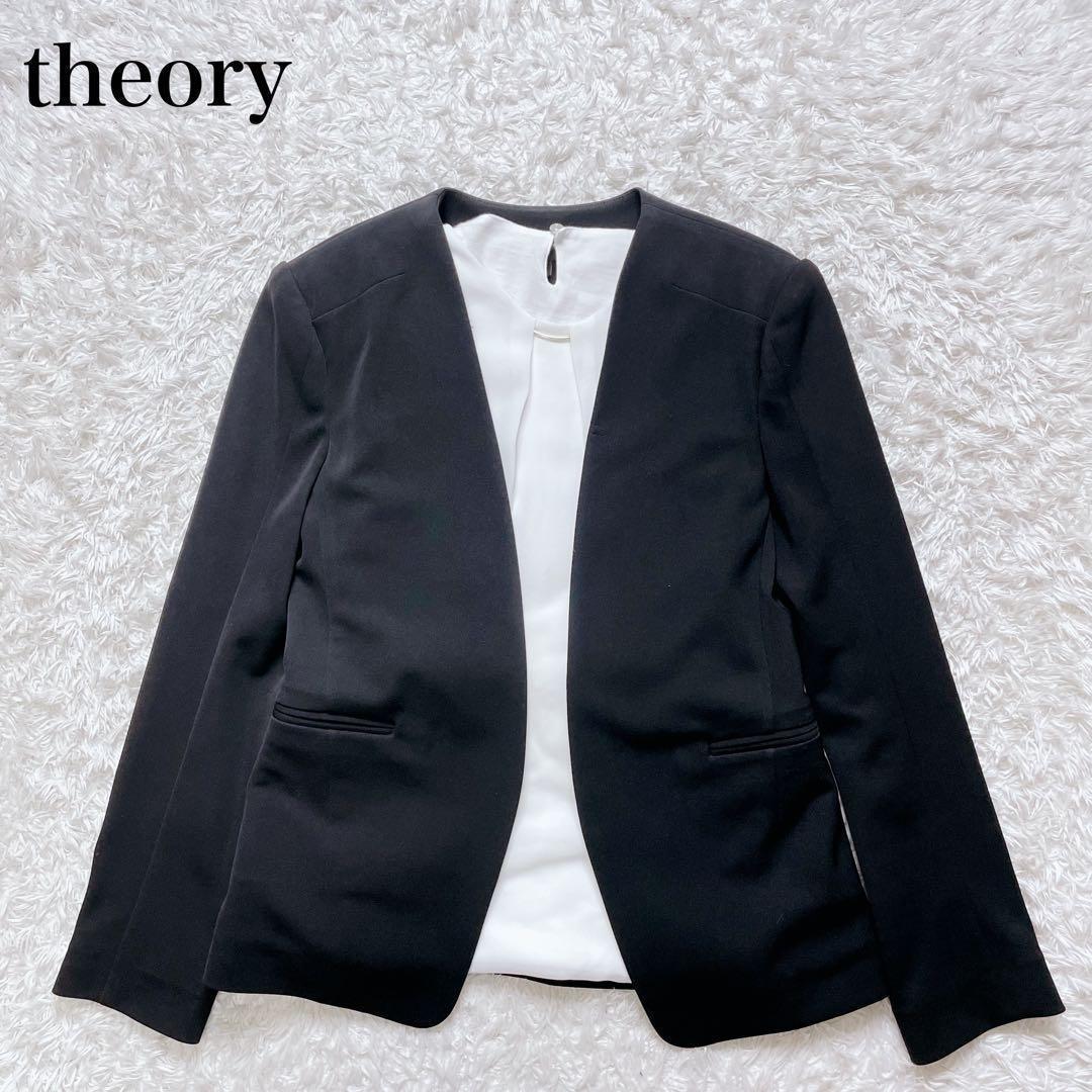 美品✨ セオリー ノーカラー ストレッチ スーツ セット パンツ 近年モデル