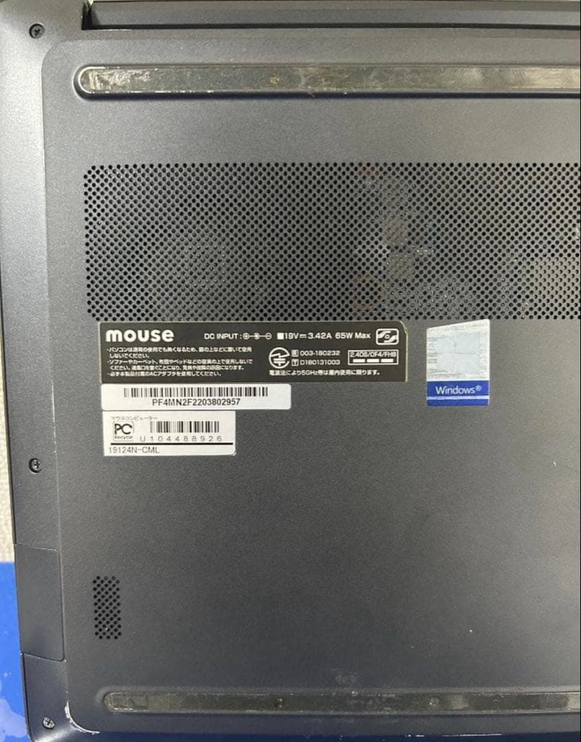 A*d様 ノートPC mouse DAIV Core i7 メモリ16 SSD