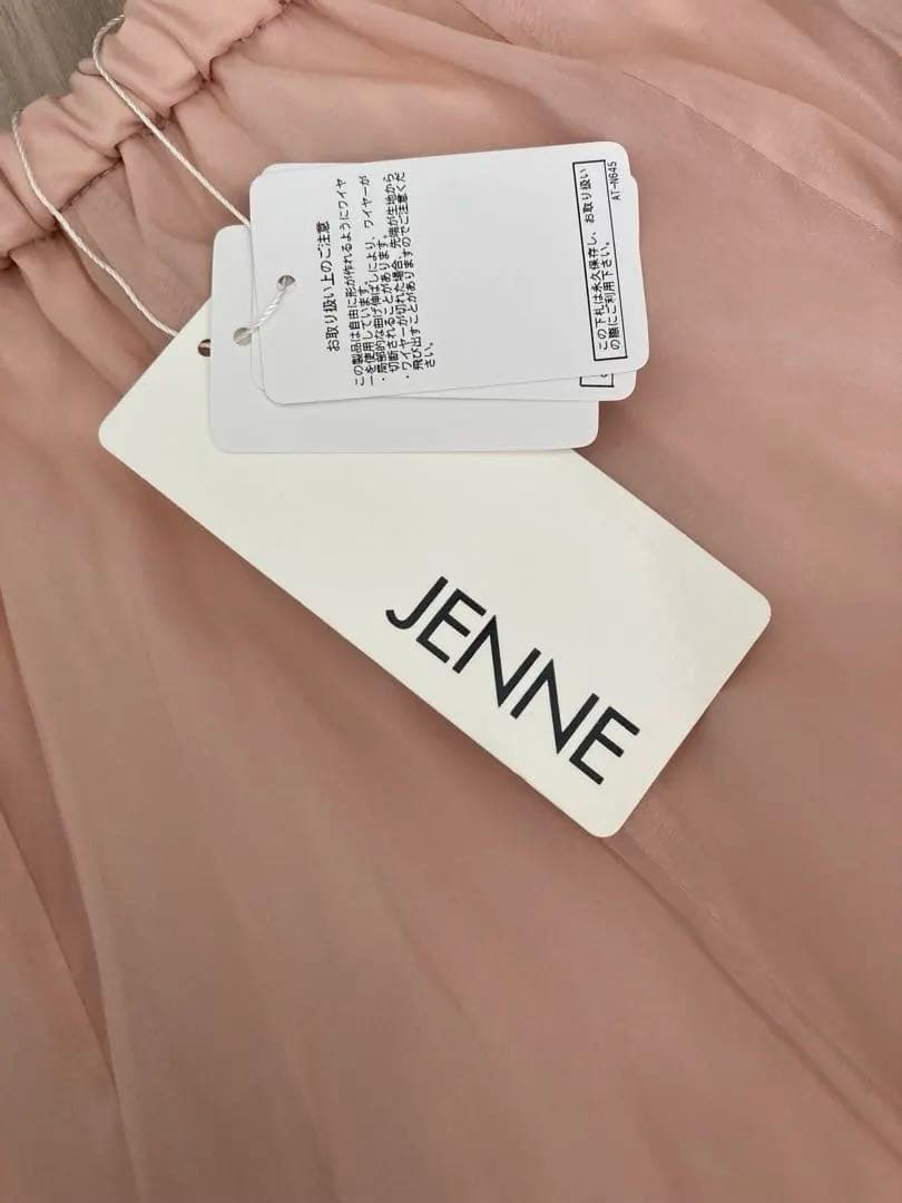 ✨️ Cle'✨️ JENNE ラグジュアリー花束スカート 定価39,600円