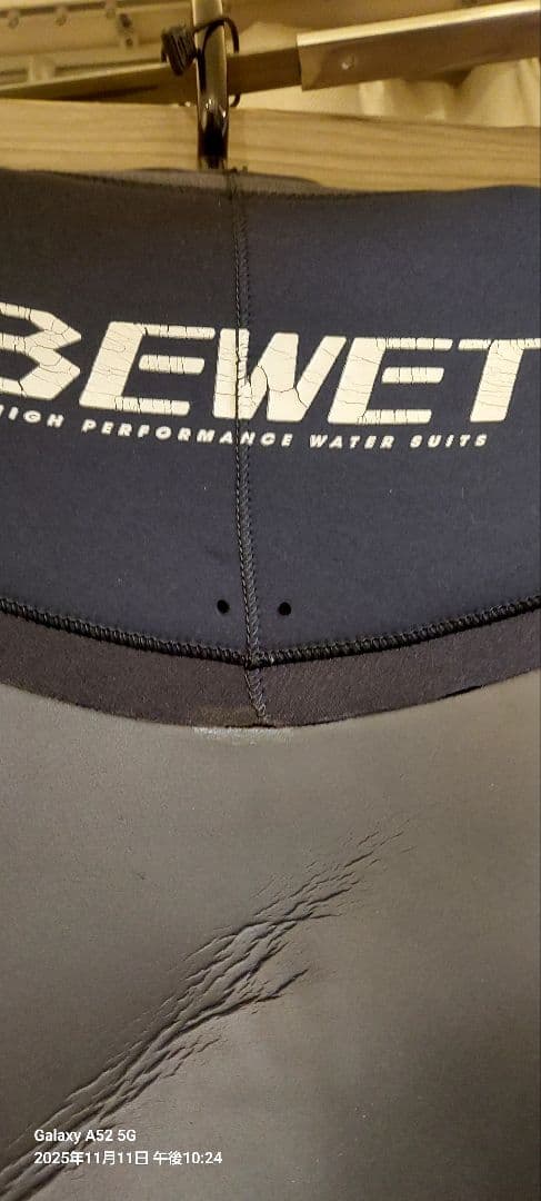 BEWET ブラック　セミドライスーツ 長袖