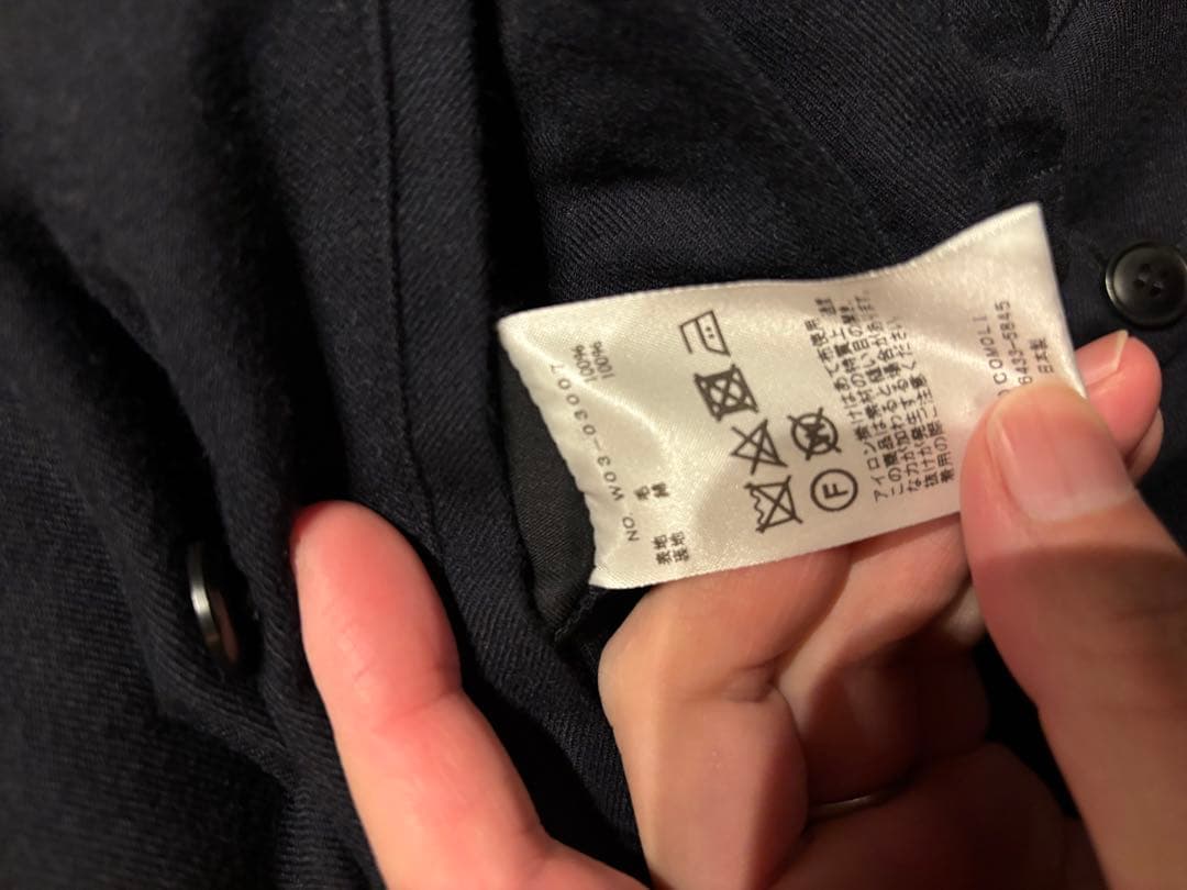 COMOLI 22AW ウールビエラスセットアップ ネイビー
