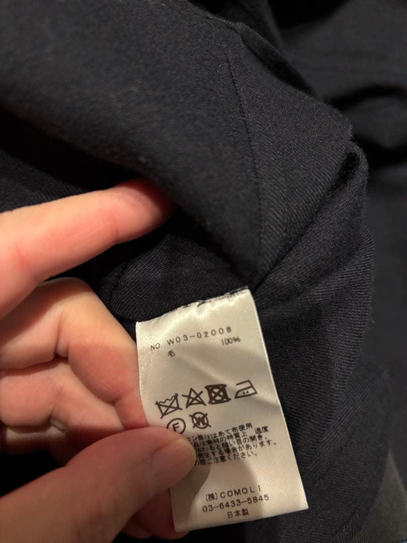 COMOLI 22AW ウールビエラスセットアップ ネイビー