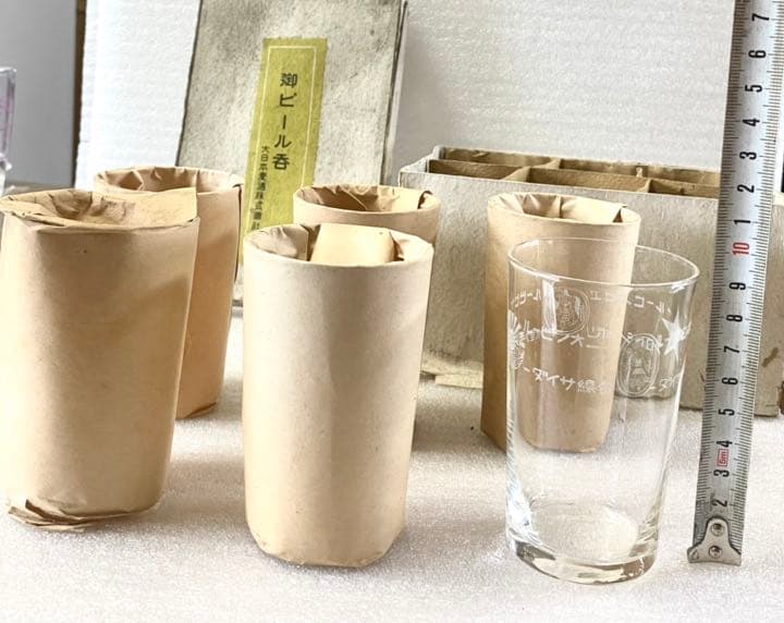 金線サイダー　ユニオンビール　三ツ矢平野水　大日本麦酒株式会社　グラス昭和レトロ