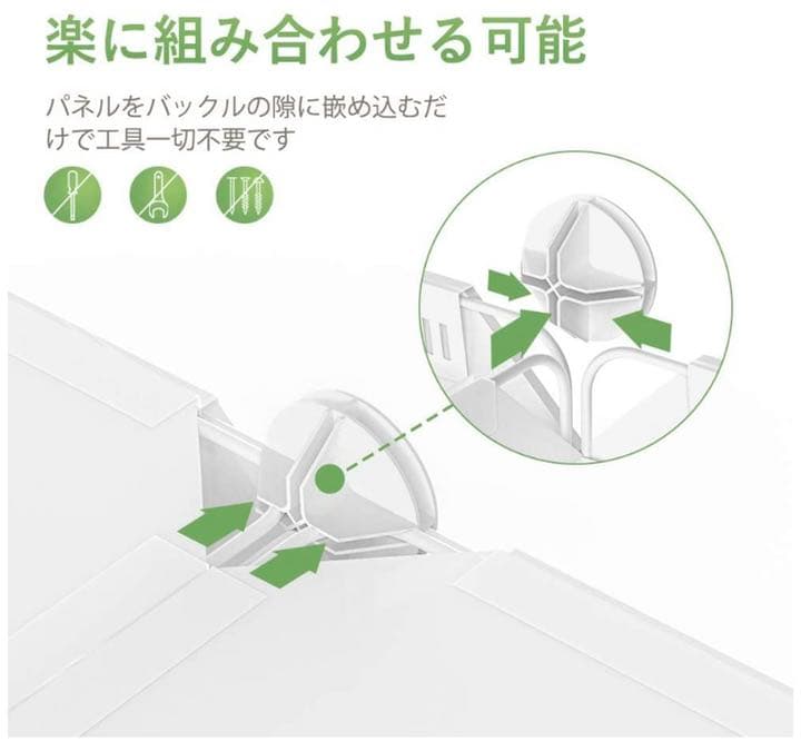 本棚　棚　収納ボックス　16ボックス　ブラック　新品未使用