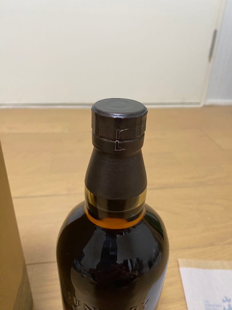山崎リミテッドエディション2021