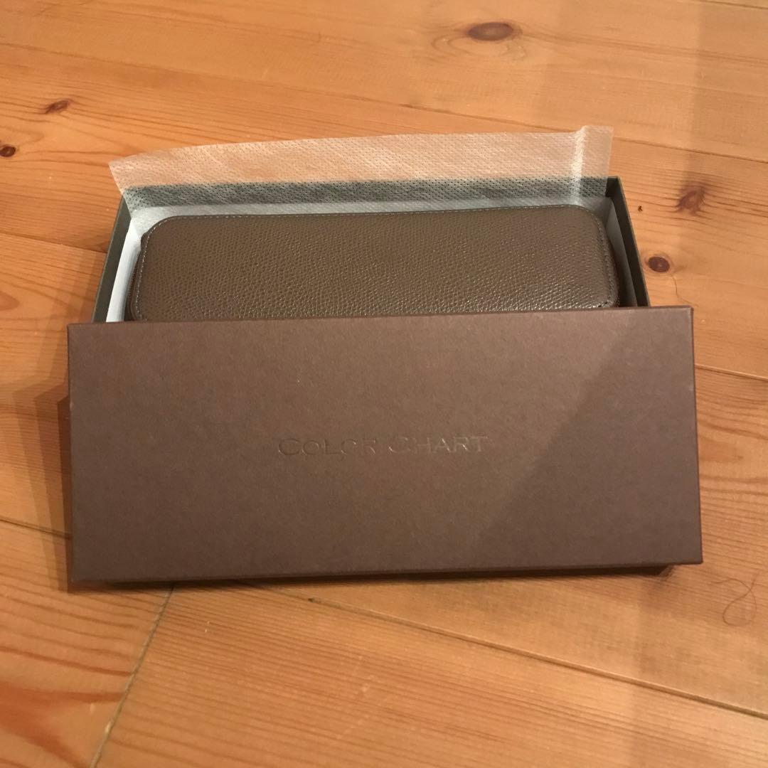 ペンケース