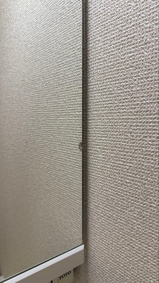 直接引き取り限定 TOTO洗面化粧台Vシリーズ 750幅 三面鏡 ミラー 洗面台