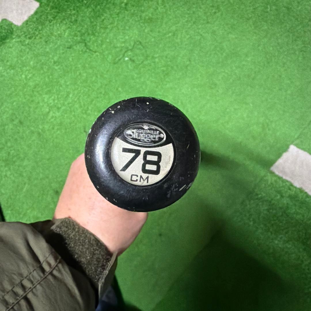 カタリスト　少年軟式　2本セット