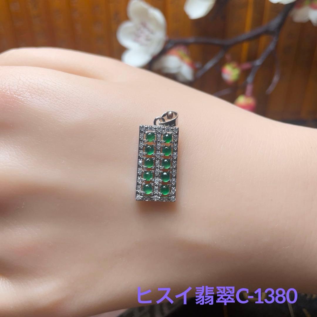 ᴍɪʟᴋo♥匿名配送様 リクエスト 4点 まとめ商品
