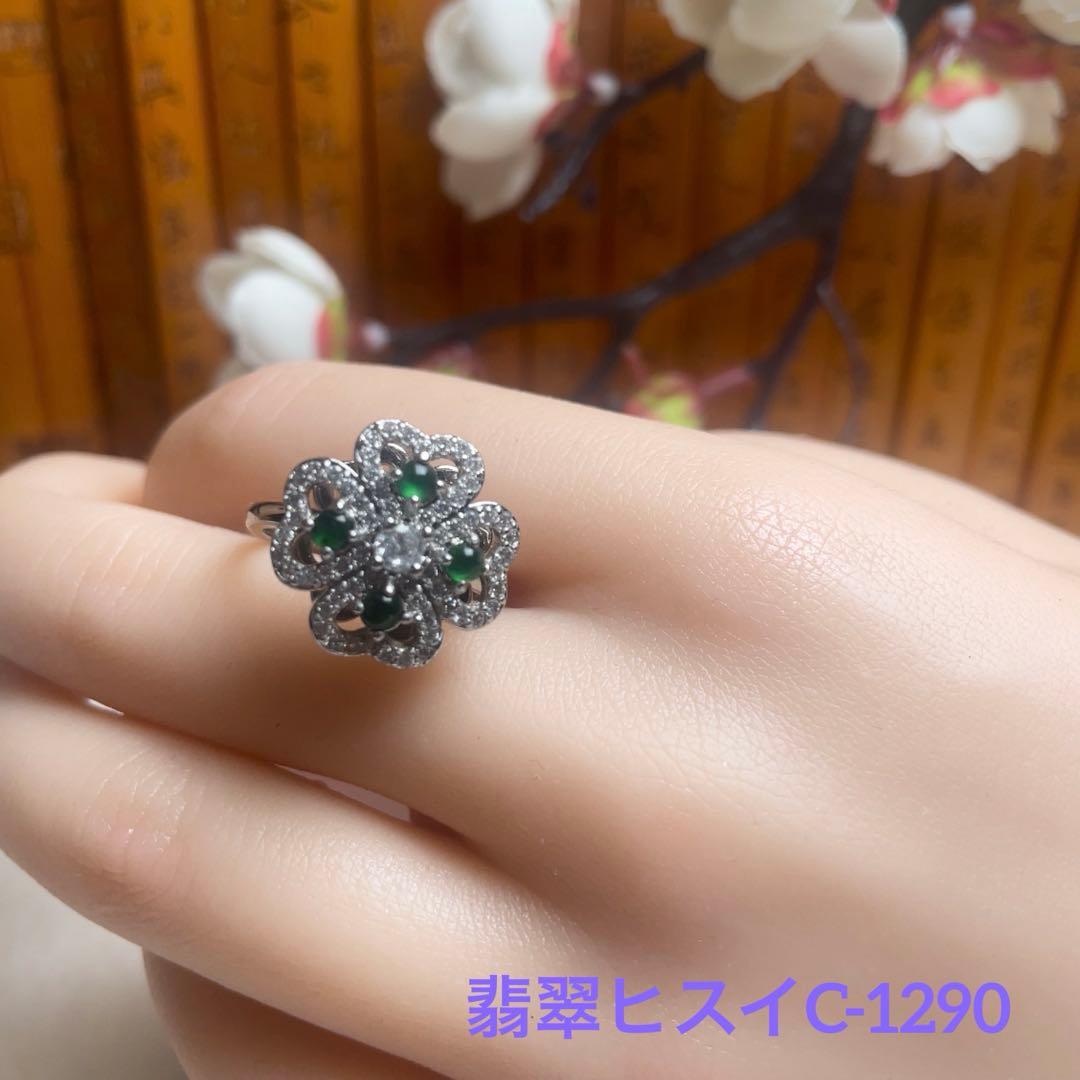 ᴍɪʟᴋo♥匿名配送様 リクエスト 4点 まとめ商品