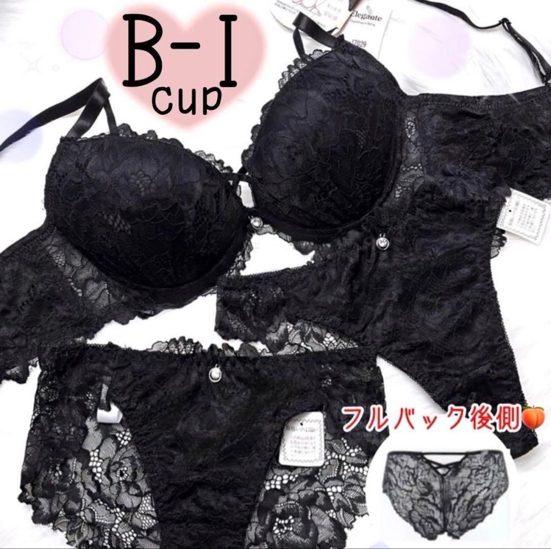 ★専用★