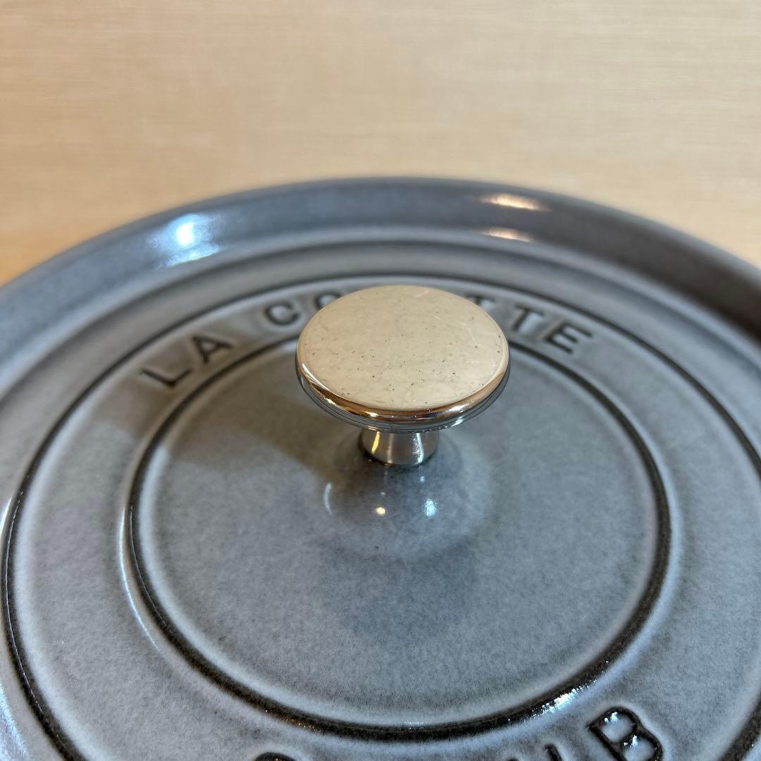 STAUB ストウブ　グランドココット　グレー　深型　24cm 両手鍋　鍋