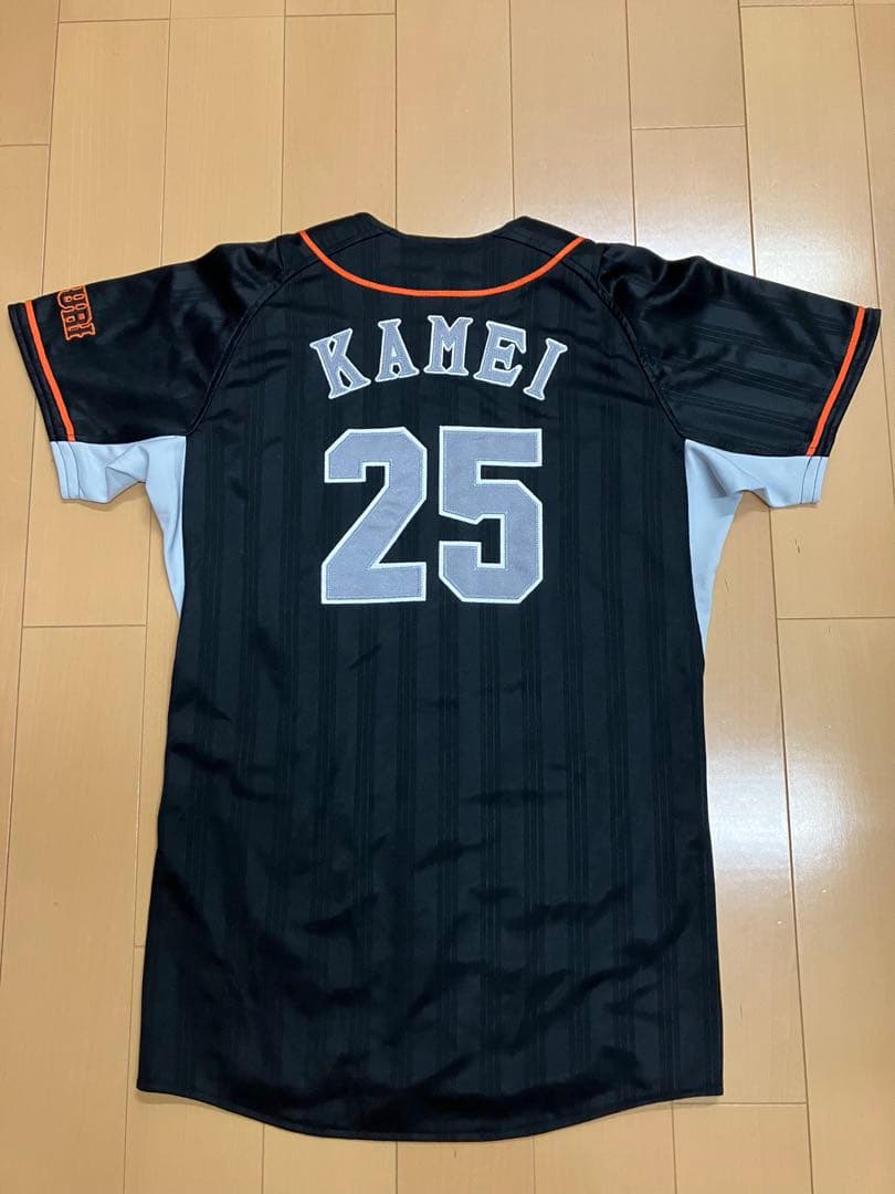 亀井善行　ユニフォーム　読売ジャイアンツ　読売巨人軍　侍ジャパン　亀井義行　25