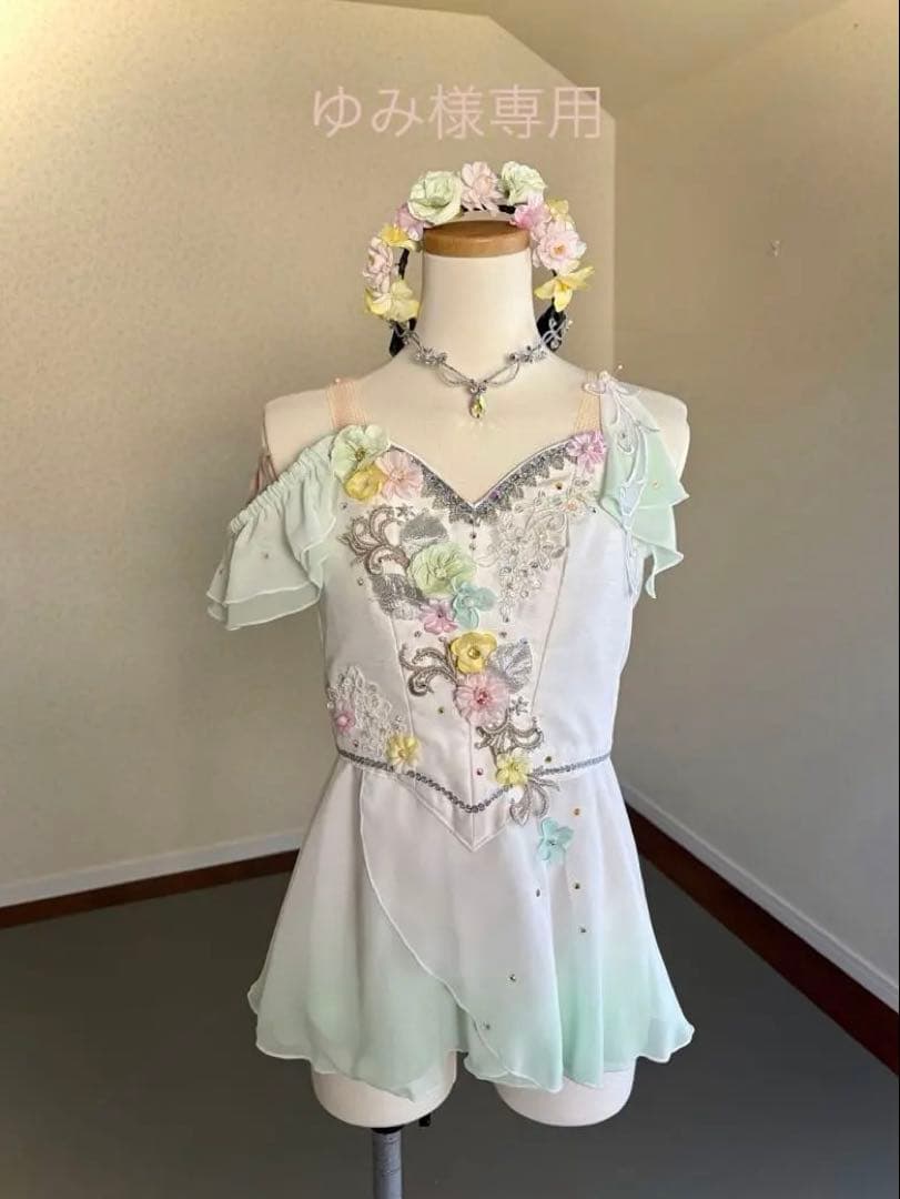 【ゆみ】