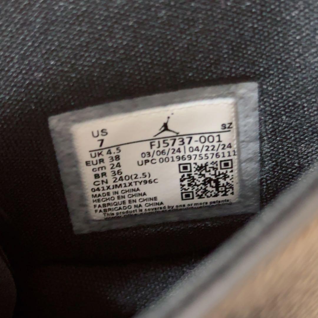 NIKE ウィメンズ エア ジョーダン 1 ブルックリン