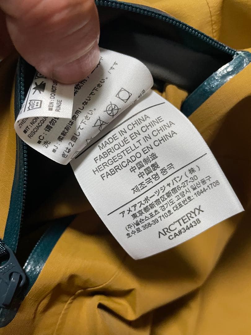 ARC'TERYX Yukon（ブラウン）ゼータsl