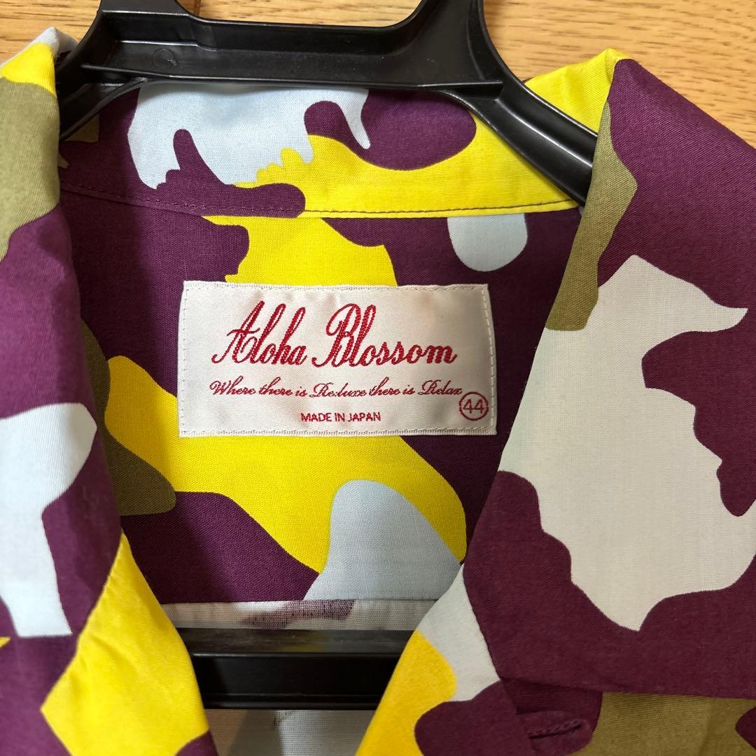 Aloha Blossom カモフラージュアロハシャツ 44